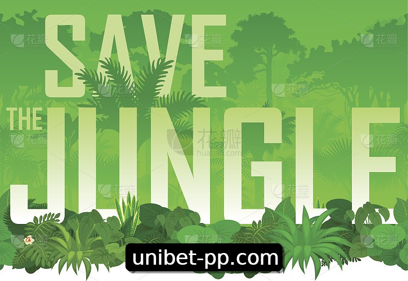 Integração de APIs unibet